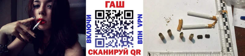 Галлюциногенные грибы Инсар