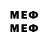 Марки 25I-NBOMe 1,5мг HAMM3Rplay