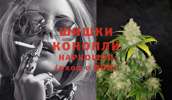 СК Верея