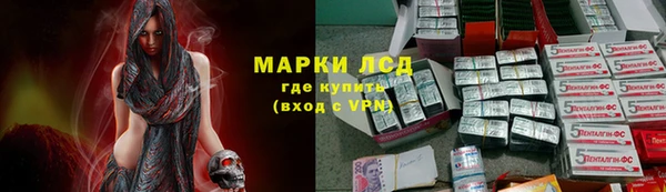 СК Верея