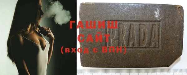 MDMA Ростов