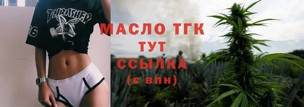 СК Верея