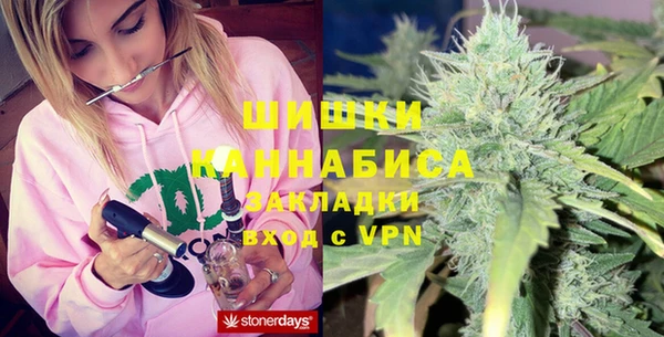 прущая мука Приозерск