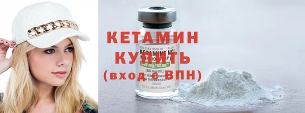 СК Верея