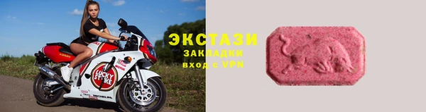 сатива Пролетарск