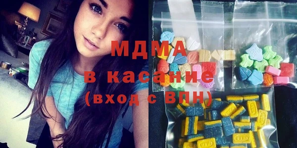 СК Верея