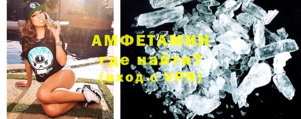 мефедрон мука Верхнеуральск