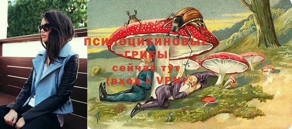 мефедрон мука Верхнеуральск