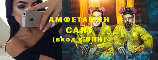 дистиллят марихуана Рославль
