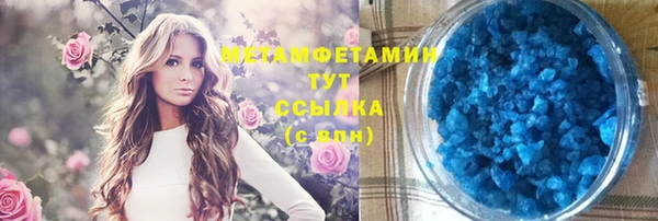 СК Верея