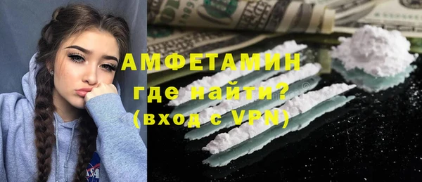 каннабис Волоколамск