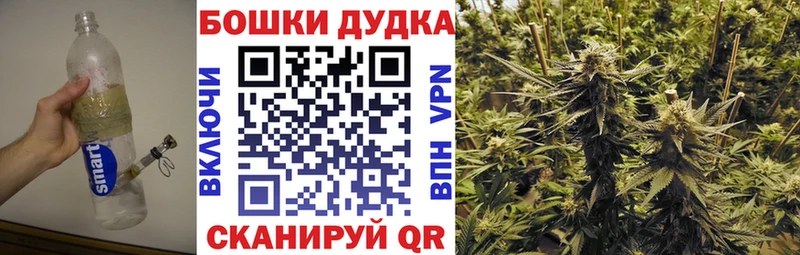 Марихуана LSD WEED  darknet клад  Инсар  цена наркотик 